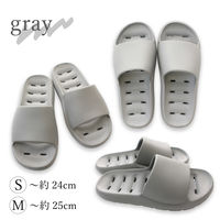 ストロング 防水 やわらかEVAサンダル M グレー 10-7-011 1セット(1足×3)