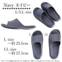 ストロング 防水 軽量EVAサンダル L ネイビー 10-7-122 1セット(1足×3)
