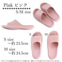 ストロング 防水 軽量EVAサンダル S ピンク 10-7-012 1足