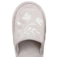 センコー ニューシルエット スリッパ フリーサイズ グレー NOB220810 1枚（直送品）