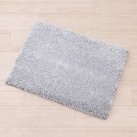 センコー デュアル バスマット 約45×60cm グレー THE210504 1枚（直送品）