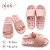 ストロング 防水 やわらかEVAサンダル S ピンク 10-7-011 1セット(1足×3)