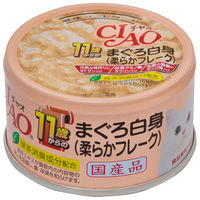 いなば CIAO（チャオ）キャットフード11歳以上 まぐろ白身 国産 75g 48缶 キャットフード 猫用 缶詰