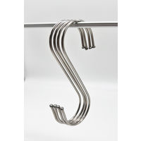 ユノックス ステンレスSフック（大） 1セット（1袋10本入）