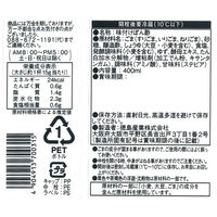 たっぷりごまごまポン酢 400ml 1個 徳島産業 ぽん酢 ポンズ 胡麻