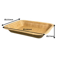 シンメイ ナチュラルペーパートレー 15-27 1箱（800枚：50枚入×16袋）