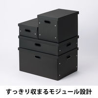 スマイル 組立式収納ボックス S 1個