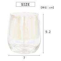 武田コーポレーション オーロラカラーグラス レインボー ARR-365RB 1箱(36個入)（直送品）