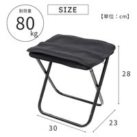 武田コーポレーション 折りたたみコンパクトレジャーチェア CLC01-BK 1箱(12個入)（直送品）