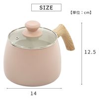武田コーポレーション IH対応 カラーバラエティポットPI CVP-14PI 1箱(8個入)（直送品）