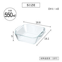 武田コーポレーション 耐熱ガラスグリルプレート 550mlスクエア DCGGP-SQ550 1箱(24個入)（直送品）