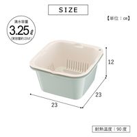 武田コーポレーション ふた付き積み重ねできるザル付きボウルM FTKB-24 1箱(12個入)（直送品）