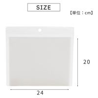 武田コーポレーション 切れてる抗菌まな板シート 20枚入り KKMSM-20 1箱(20ピース×60個入)（直送品）