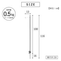 武田コーポレーション ランタンスタンド TB24-RS120 1箱(50本入)（直送品）
