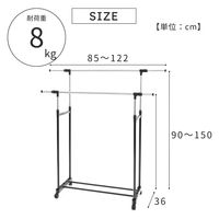 武田コーポレーション たて・よこ伸縮シンプルパイプハンガー ダブル TYSSH-90BK-W 1箱(10個入)（直送品）
