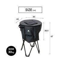 武田コーポレーション 脚付きクーラーバッグ UN3-AC45DGRY 1箱(4個入)（直送品）