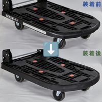 トラスコ中山 カルティオ バンパークッション ブラック MPK720-BP-BK 1本