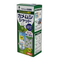 カメムシシャット忌避剤 300mL 1本 紀陽除虫菊