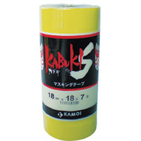 カモ井加工紙 マスキングテープ車両塗装用 幅15mm×長さ18m KABUKISJAN-15 1パック（8巻入）