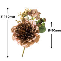 ヘッズフルリールアレンジメント/ショコラピンクー2 1袋（6個入）