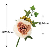 ヘッズフルリールアレンジメント/コーラルピンクー5 1袋（6個入）