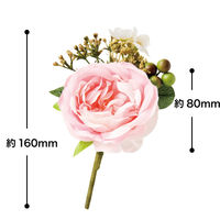 ヘッズフルリールアレンジメント/パウダーピンクー4 1袋（6個入）