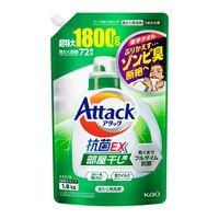 アタック 抗菌EX 部屋干し用 詰め替え 超特大 1800g 1箱（6個入） 衣料用洗剤 花王【旧品】