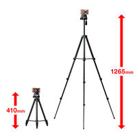 サンワサプライ マルチスタンド(4段タイプ) DG-CAM22N 1個