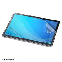 サンワサプライ NEC VersaPro/Pro J タイプVS対応ブルーライトカット液晶保護指紋反射防止フィルム LCD-NVS5BCAR 1枚