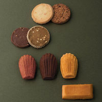 ハットトリック 【3個セット】ア・ラ・カンパーニュ焼菓子詰合せ 13個 ALCY-13-3 1セット(3個)（直送品）