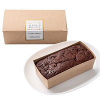 深川養鶏 【10個セット】ベイクドケーキ(濃厚チョコチップ) FBC-3-10 1セット(10個)（直送品）