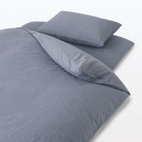 無印良品 洗いざらし敷ふとんシーツ S 兼浅型ボックスシーツ 100×200×3-10cm用 ネイビー 良品計画