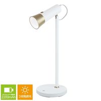 ゼピール 充電式LEDスタンドライト ホワイト DJS-H1020-WH 1台