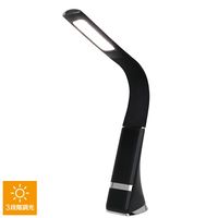 ゼピール LEDスタンドライト ブラック DLS-H1008-BK 1台