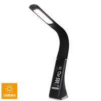 ゼピール LEDスタンドライト（デジタル表示付）ブラック DLS-H2008-BK 1台