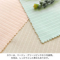 【5cm単位】ベット周り、間仕切り｜サンゲツ 医療用カーテン<グリーン>_幅35cmｘ丈105cm san-nmedi-N-gr 1枚（直送品）