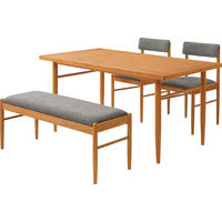 東谷 ROOM ESSENCE ベンチ 幅1150mm グレー HOC-22GY 1台（直送品）