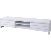 東谷 ROOM ESSENCE ローボード 幅1500×奥行400×高さ300mm ホワイト LE-455WH 1台（直送品）