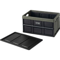 東谷 フォルダブル クレート LFS-39GR 1台（直送品）