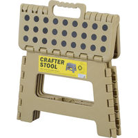 東谷 ROOM ESSENCE クラフタースツール M 幅320×奥行250×高さ220mm サンドベージュ LFS-411SBE 1台（直送品）