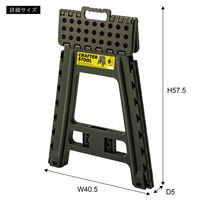 東谷 ROOM ESSENCE クラフタースツール LL 幅405×奥行340×高さ450mm ブラック LFS-413BK 1台（直送品）