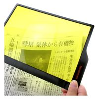 伊東屋 ハイコントラスト新聞レンズ BMLY03 1セット(20枚)（直送品）