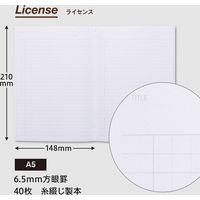 日本ノート スキルイン A5 ライセンス CFSA5SM 1セット(10冊)（直送品）