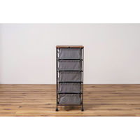 東谷 ROOM ESSENCE チェスト 5段 グレー MIP-575GY 1台（直送品）