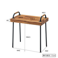 東谷 ROOM ESSENCE ジェラルド サイドテーブル 幅490×奥行280×高さ510mm ブラウン JW-110 1台（直送品）