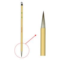 墨運堂 和筆細筆 松月 22761 1セット(10本)（直送品）