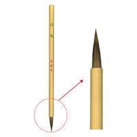 墨運堂 和筆細筆 清風 22764 1セット(5本)（直送品）