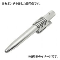 杉野工業 スチール工具差し/#2346 105120122 1個（直送品）