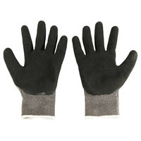 富士グローブ ノンカットハードグリップ BD-508 7098 1双