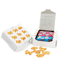 DEAN＆DELUCA たべっ子どうぶつ 1箱 ビスケット ディーン＆デルーカ